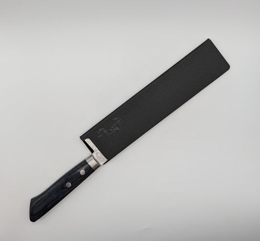 Knife Cover/Guard